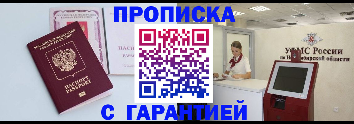 форма 3 в Мантурово